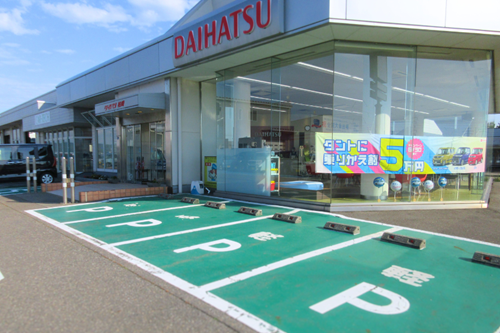 駐車場